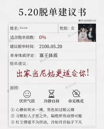 不知道QQ密码能查到老公的聊天记录吗？详解其中的可能性与风险