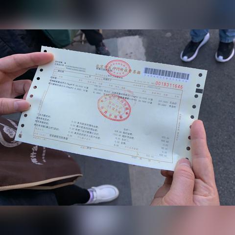 一站式上门办理POS机服务指南