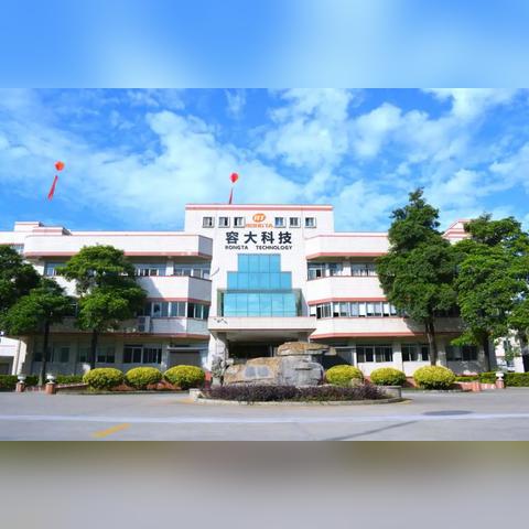 轻松掌握，免费办理商用POS机