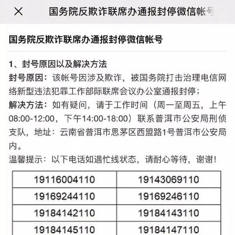 支付宝申请POS机指南