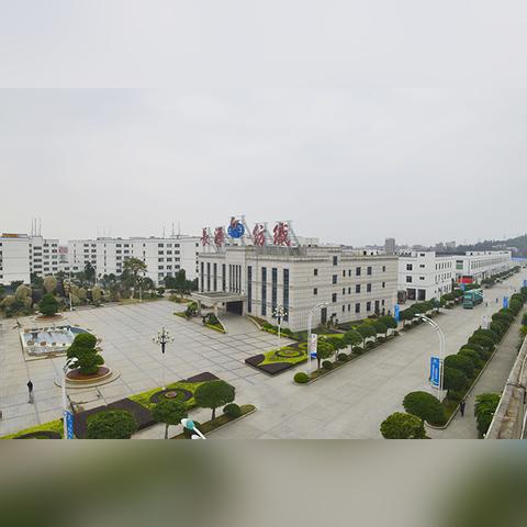 福州POS机办理指南