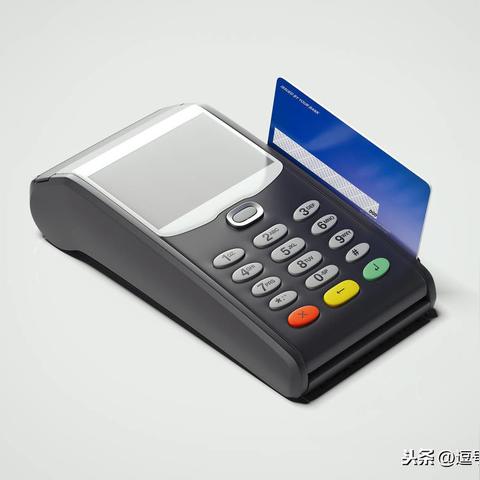 POS机申请领取安全码全流程解析