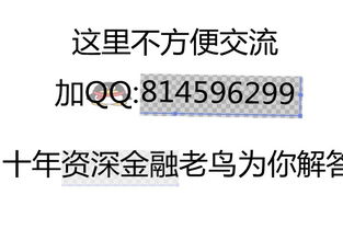 正规信用卡POS机在线申请指南