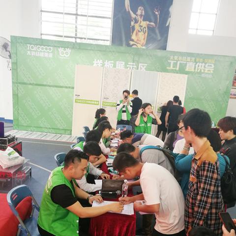 POS机签到成功退款申请指南