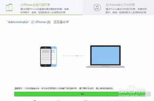 被删除的部分记录能恢复回来吗？探究数据恢复的可能性与注意事项