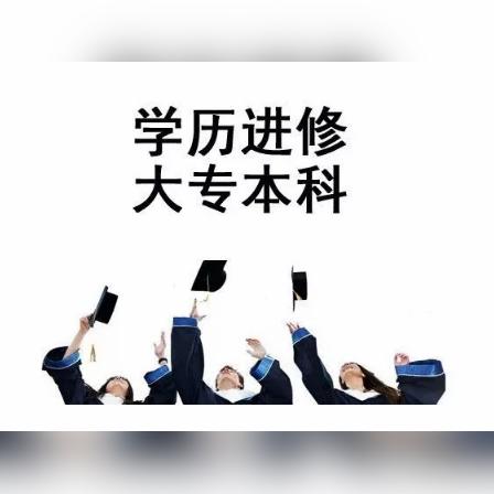 如何合法查询配偶QQ聊天记录？这些方法与注意事项全解析