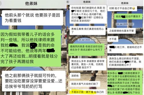 聊天记录查询的真相，谁敢承诺100%成功？