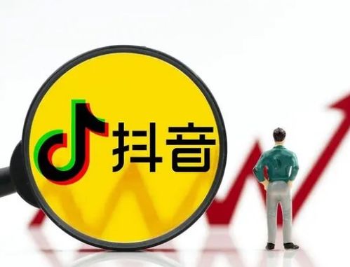 抖音月付提现多久免利息？一文全解析！