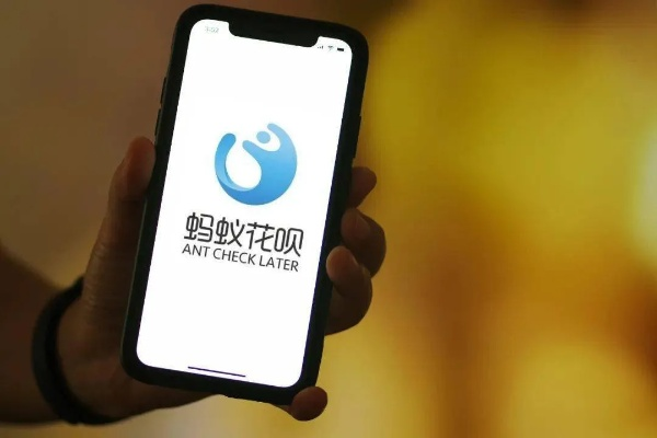 花呗提现的运作方式与注意事项