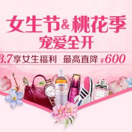 上海分期乐找商家兑现攻略