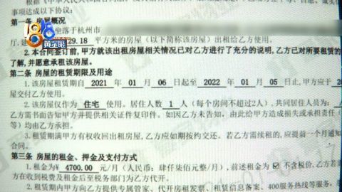 羊小咩便荔卡提现免服务费怎么用？看这篇就够了！