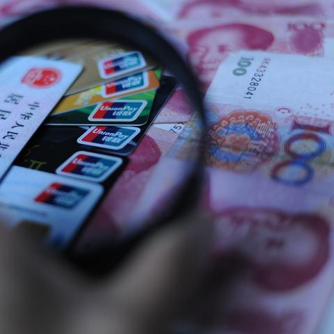 员工名义办理POS机，企业与个人利益平衡的艺术