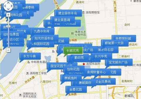 洛阳洛龙区办理POS机指南