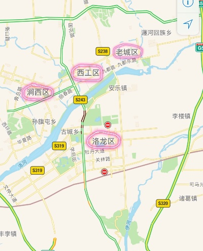 洛阳洛龙区办理POS机指南