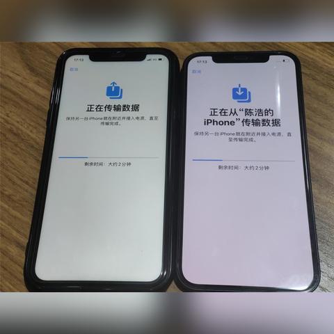 如何查看别人手机微信聊天记录