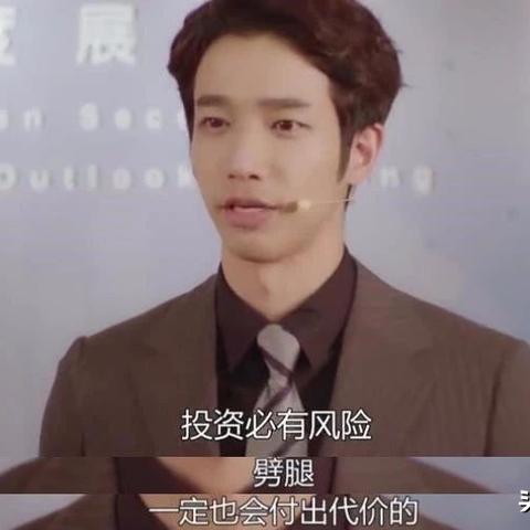 监控微信聊天记录的5种方法及风险提示，合法与道德的边界在哪里？