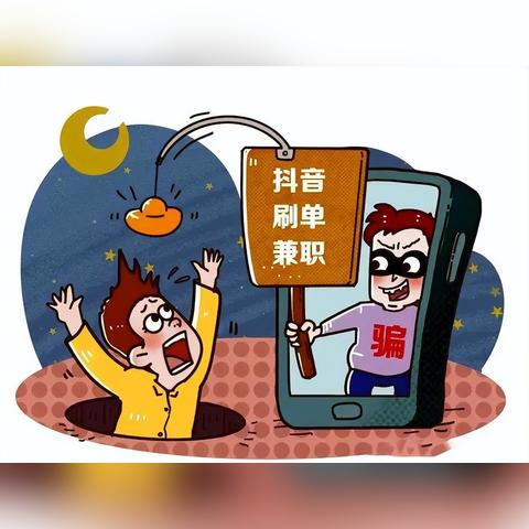抖音月付提现稳了吗？深度解读与案例分析