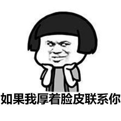 酒店前台能查客人房号吗？这些真相你必须知道！