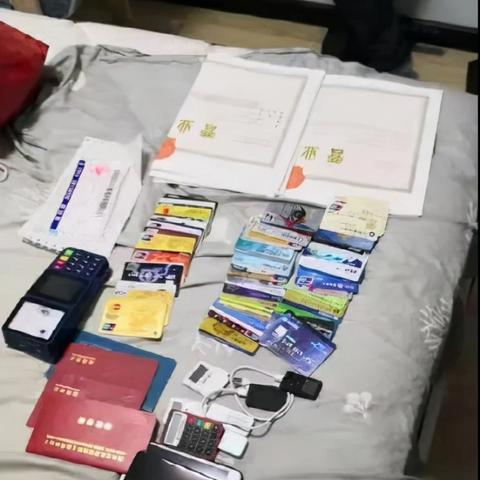 商家申请收款码指南