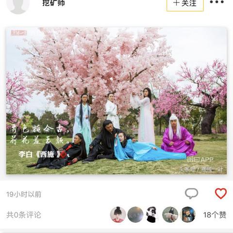 陌陌聊天记录删除后还能恢复吗？手把手教你找回重要记录