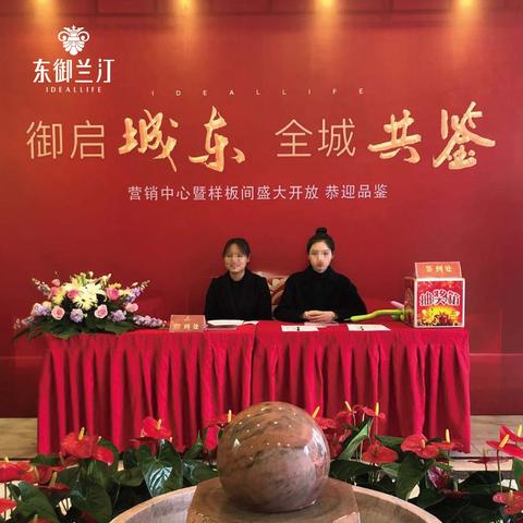 全城淘POS机办理指南