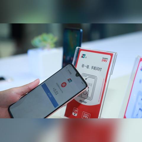 怎么去中国银行申请POS机？一站式指南来啦！