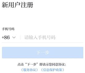 手把手教你把白条提现到银行卡，全流程+避坑指南