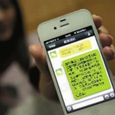 怎么查看别人微信聊天记录不会被发现？这是一门技术活！
