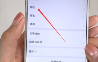 手机换新，如何恢复旧微信聊天记录？