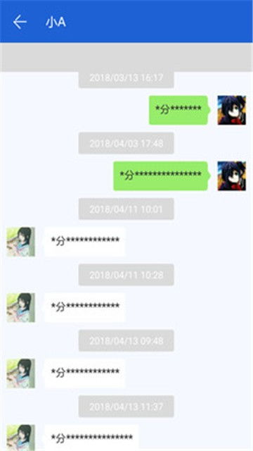 揭秘微信聊天记录恢复的可能性与挑战