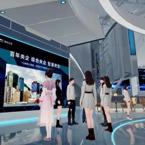 招商银行封顶POS机办理指南