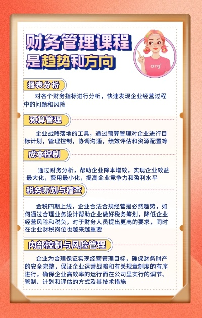 常熟市免费办理POS机，助您轻松管理财务