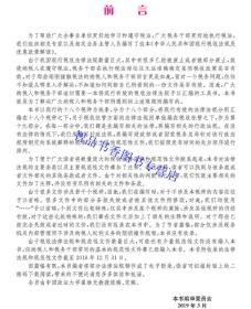 羊小咩便荔卡提现免手续费攻略大全—实用指南与案例分享