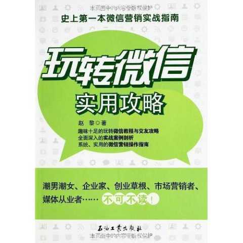 羊小咩便荔卡提现免手续费攻略大全—实用指南与案例分享