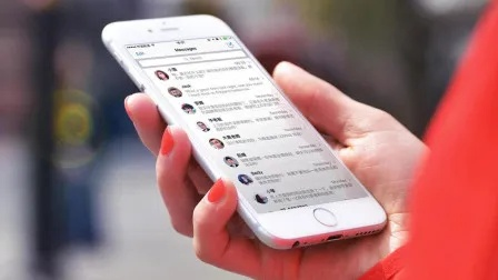 手机短信聊天记录如何彻底删除？这5种方法+常见误区全解析