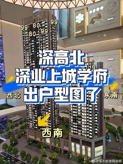 深圳龙华区POS机业务申请攻略