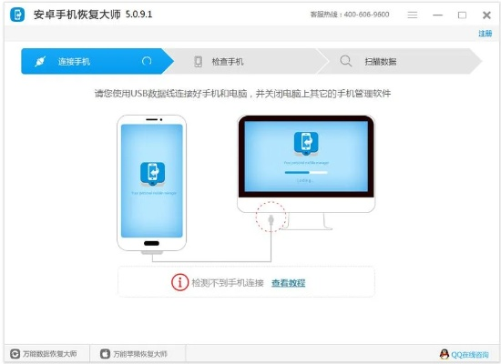 揭秘开房记录查询软件，合法途径与风险提示