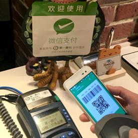 微信分付充值怎么套出来？实用攻略与案例分析