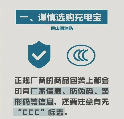 花呗正规套现指南，安全使用小贴士