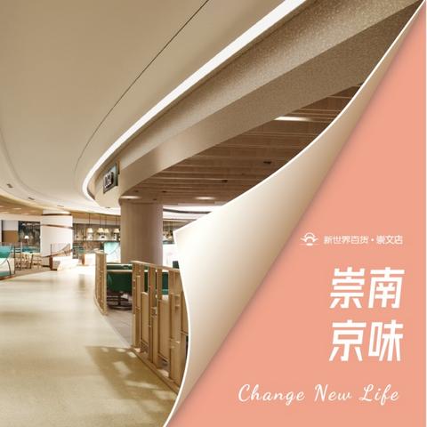 免流量费POS机申请时间分析