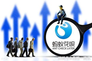 商丘花呗提现攻略，轻松应对资金周转难题
