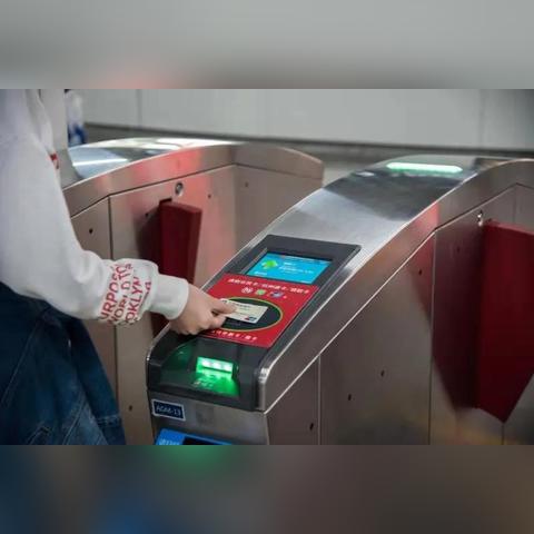 银联商务POS机个人申请流程