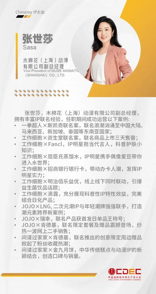 羊小咩享花卡套现多少算正常？手把手教你避坑指南（附真实案例+避雷表）