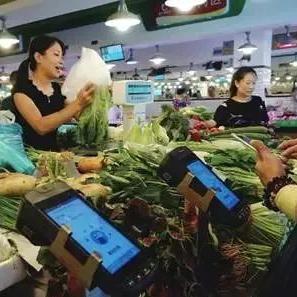 温州地区POS机申请银行卡全攻略，申请流程与网点详解