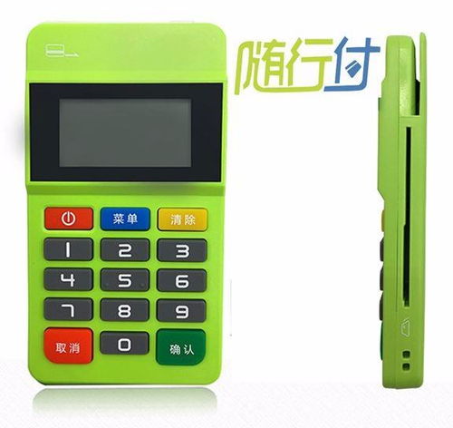 办理POS机送油 商家促销新策略