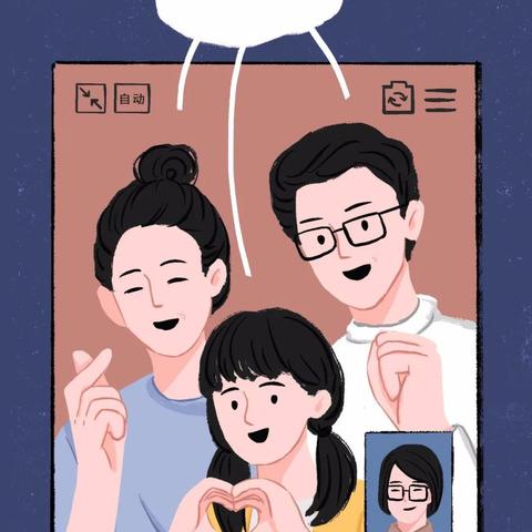 揭秘真相，如何查看别人的QQ聊天记录？