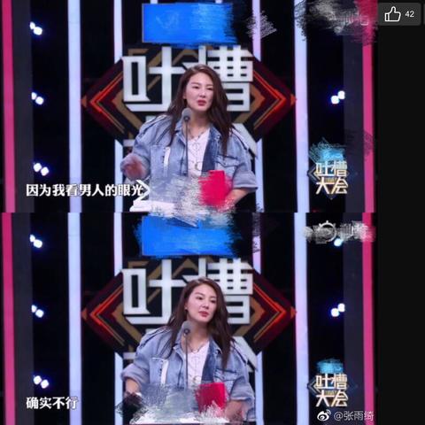 网曝查开房网址背后，一场全民关注的隐私与法律博弈