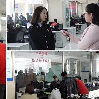 银行申请POS机是否需要上门安装？