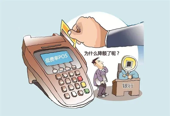 办理POS机退款难遭遇退款难题，如何维权？