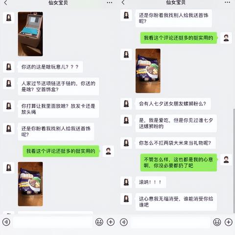 开房纪录怎么查？一篇通俗易懂的指南带您了解全过程